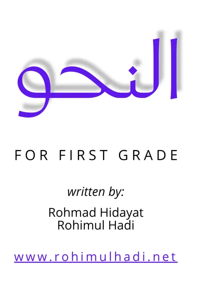 NAHWU KELAS X by ROHIMUL HADI and ROHMAD HiDAYAT